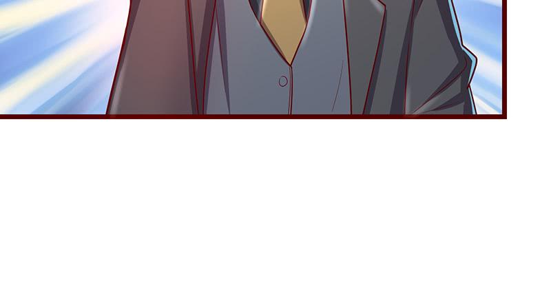 氪金大佬 - 七个人 - 第10张图