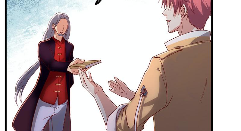 氪金大佬 - 七个人 - 第62张图