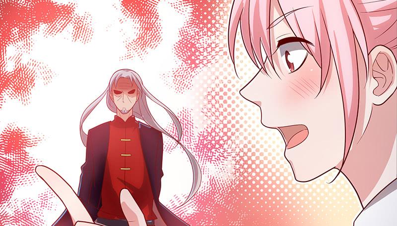 氪金大佬 - 七个人 - 第105张图