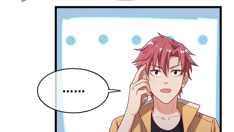 氪金大佬 - 七个人 - 第138张图