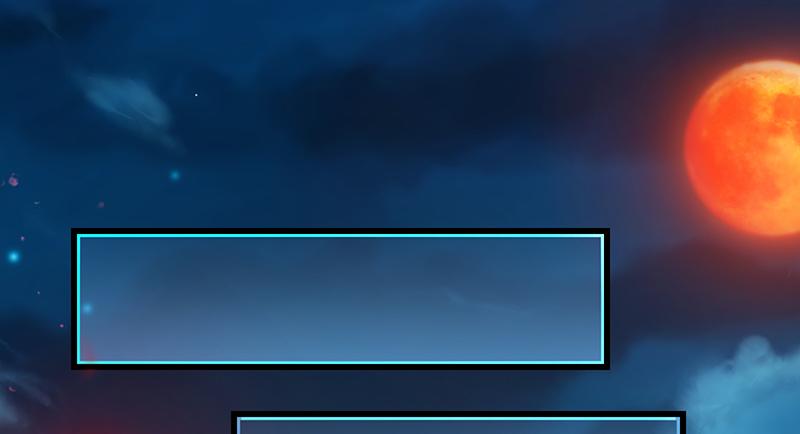 氪金大佬 - 七个人 - 第48张图