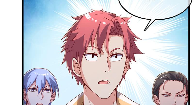 氪金大佬 - 七个人 - 第65张图