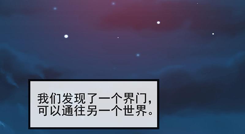 氪金大佬 - 七个人 - 第3张图