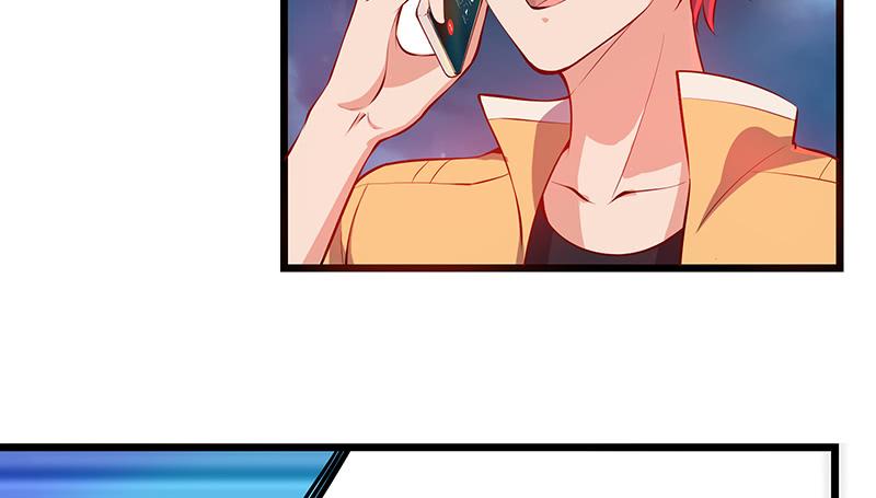 氪金大佬 - 七个人 - 第128张图