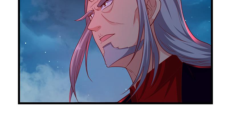 氪金大佬 - 七个人 - 第83张图