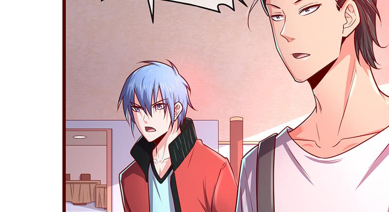 氪金大佬 - 七个人 - 第12张图