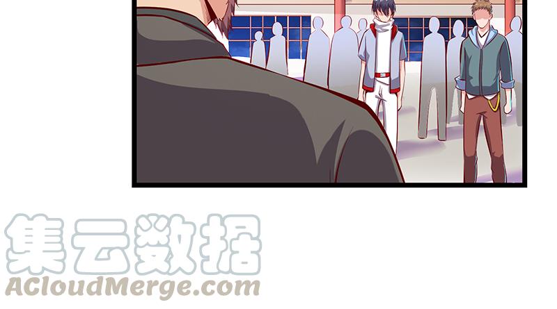 氪金大佬 - 七个人 - 第31张图