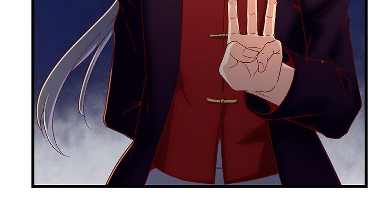 氪金大佬 - 七个人 - 第60张图