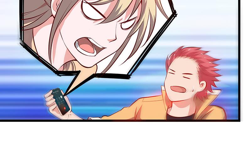 氪金大佬 - 七个人 - 第130张图