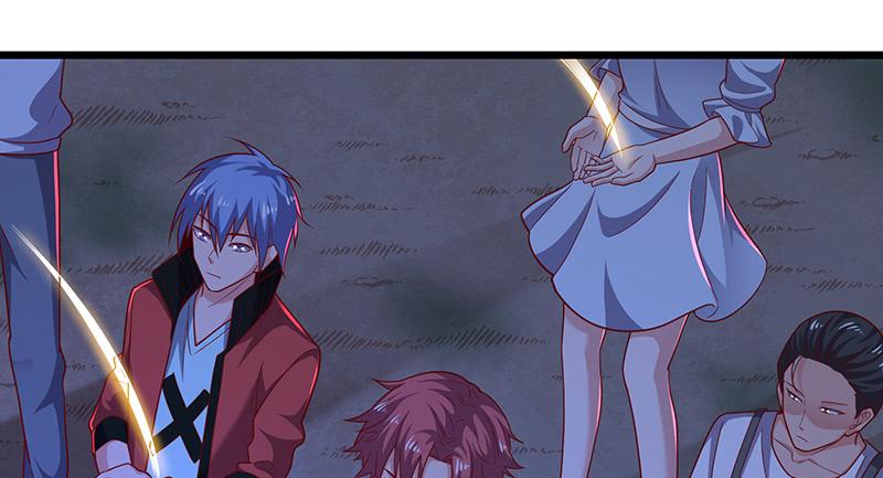 氪金大佬 - 七个人 - 第87张图