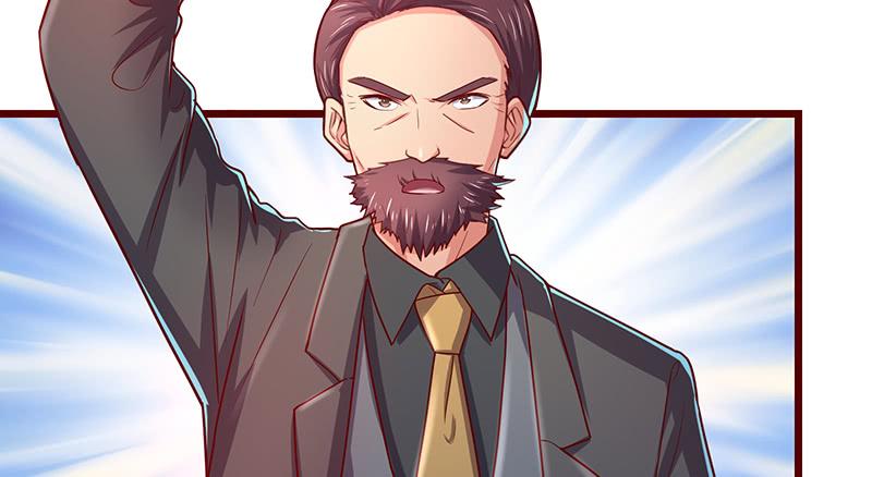 氪金大佬 - 七个人 - 第9张图