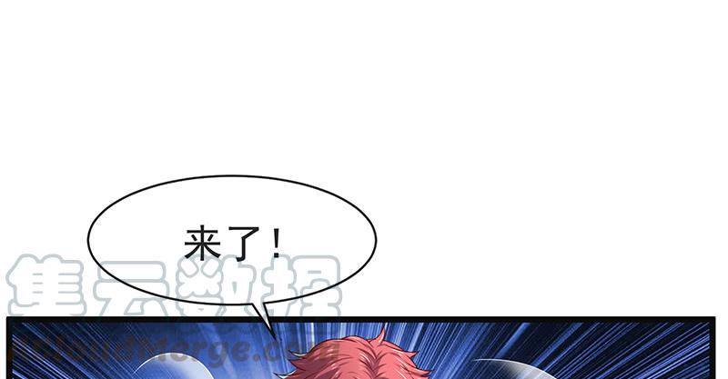 氪金大佬 - 碰到老乡了？ - 第91张图