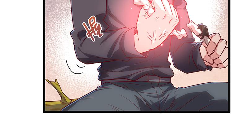 氪金大佬 - 碰到老乡了？ - 第112张图