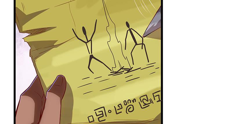 氪金大佬 - 碰到老乡了？ - 第154张图