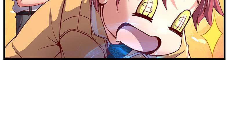 氪金大佬 - 碰到老乡了？ - 第26张图