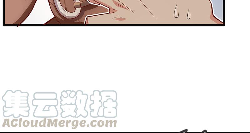 氪金大佬 - 碰到老乡了？ - 第161张图