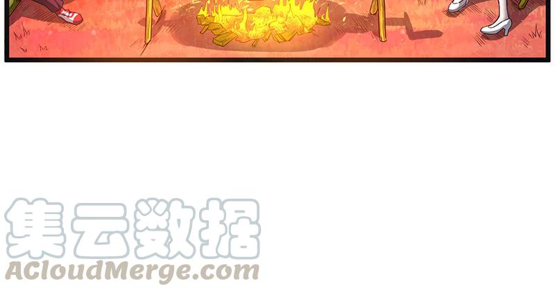 氪金大佬 - 碰到老乡了？ - 第121张图