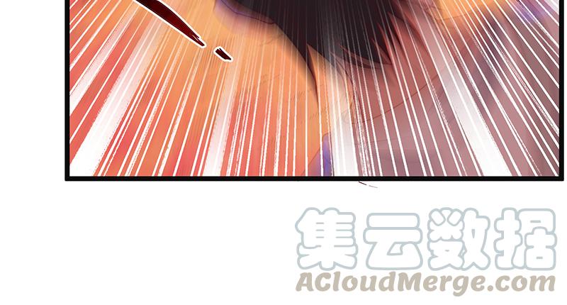 氪金大佬 - 碰到老乡了？ - 第81张图