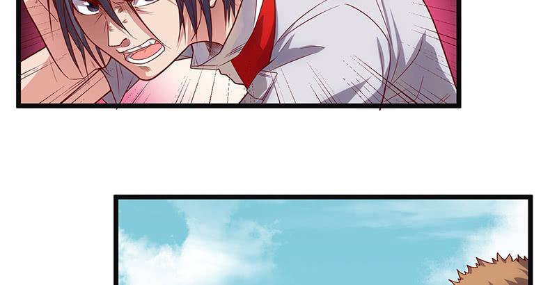 氪金大佬 - 碰到老乡了？ - 第55张图