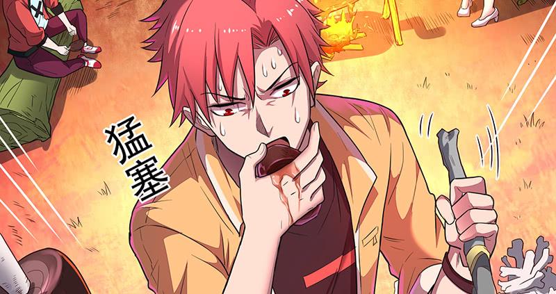 氪金大佬 - 碰到老乡了？ - 第124张图