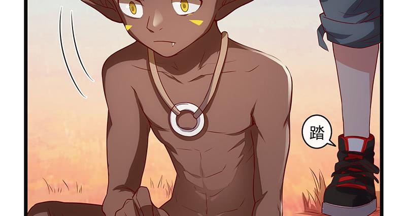 氪金大佬 - 碰到老乡了？ - 第157张图