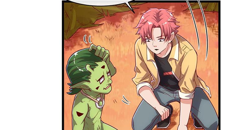 氪金大佬 - 碰到老乡了？ - 第140张图