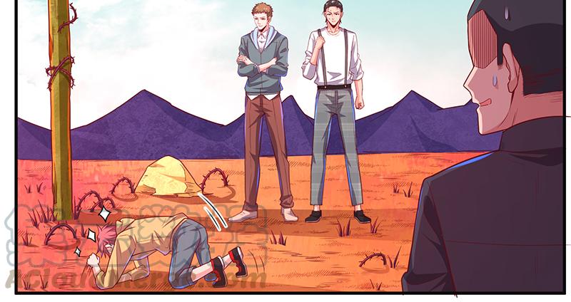 氪金大佬 - 碰到老乡了？ - 第31张图