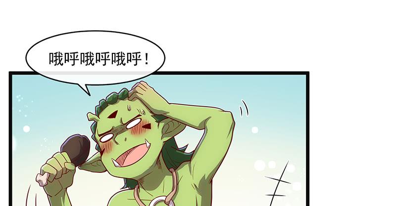 氪金大佬 - 碰到老乡了？ - 第136张图