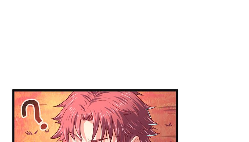 氪金大佬 - 碰到老乡了？ - 第50张图