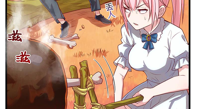 氪金大佬 - 碰到老乡了？ - 第107张图