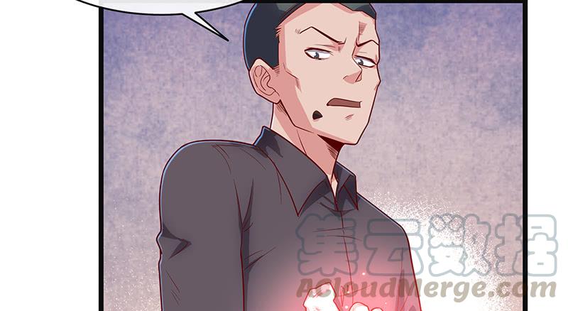 氪金大佬 - 碰到老乡了？ - 第111张图