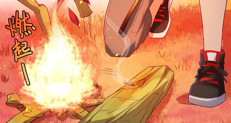 氪金大佬 - 碰到老乡了？ - 第149张图