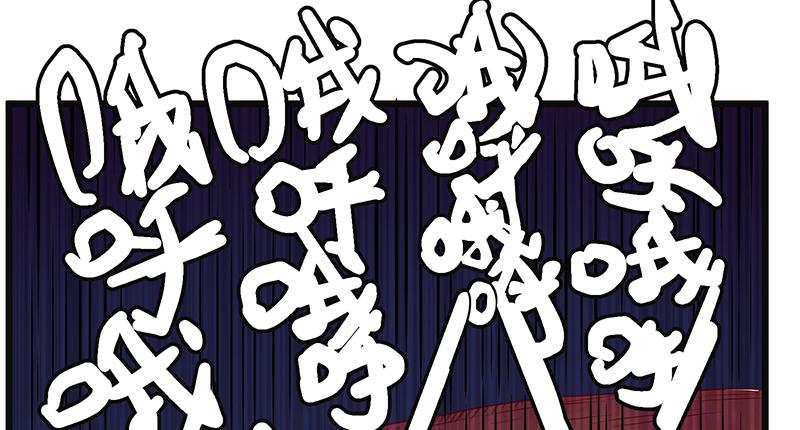 氪金大佬 - 碰到老乡了？ - 第74张图