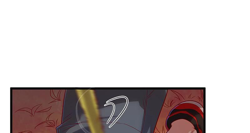 氪金大佬 - 碰到老乡了？ - 第143张图