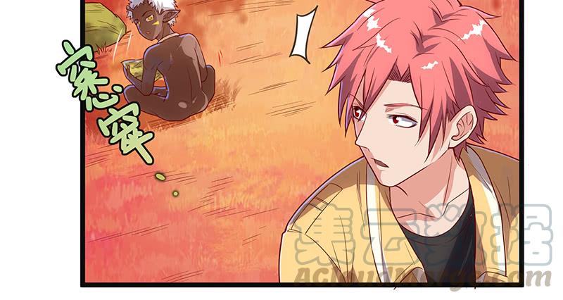 氪金大佬 - 碰到老乡了？ - 第151张图