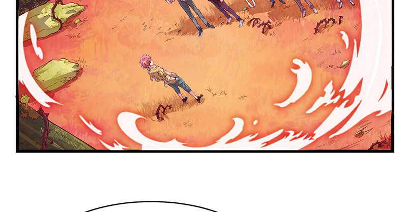 氪金大佬 - 碰到老乡了？ - 第5张图