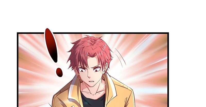 氪金大佬 - 碰到老乡了？ - 第15张图