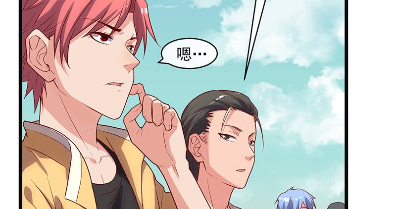 氪金大佬 - 碰到老乡了？ - 第72张图