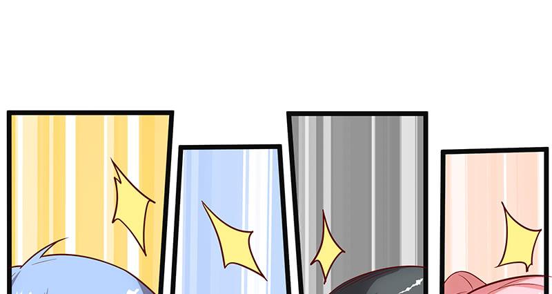 氪金大佬 - 碰到老乡了？ - 第164张图