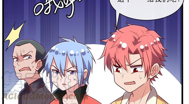 氪金大佬 - 碰到老乡了？ - 第101张图