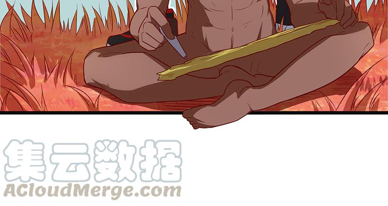 氪金大佬 - 碰到老乡了？ - 第171张图