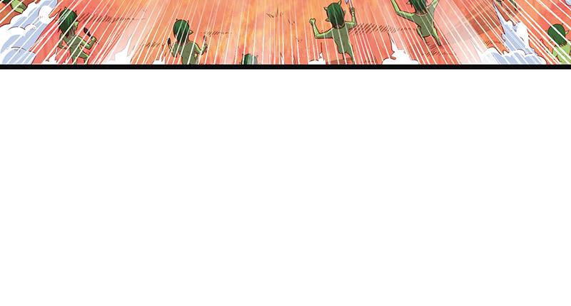 氪金大佬 - 碰到老乡了？ - 第84张图