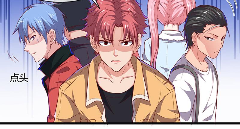 氪金大佬 - 碰到老乡了？ - 第86张图