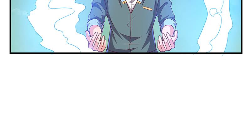 氪金大佬 - 碰到老乡了？ - 第35张图