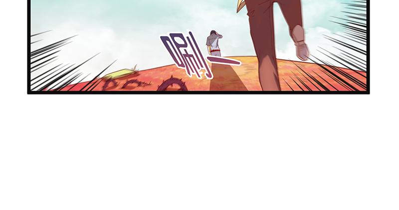 氪金大佬 - 碰到老乡了？ - 第67张图