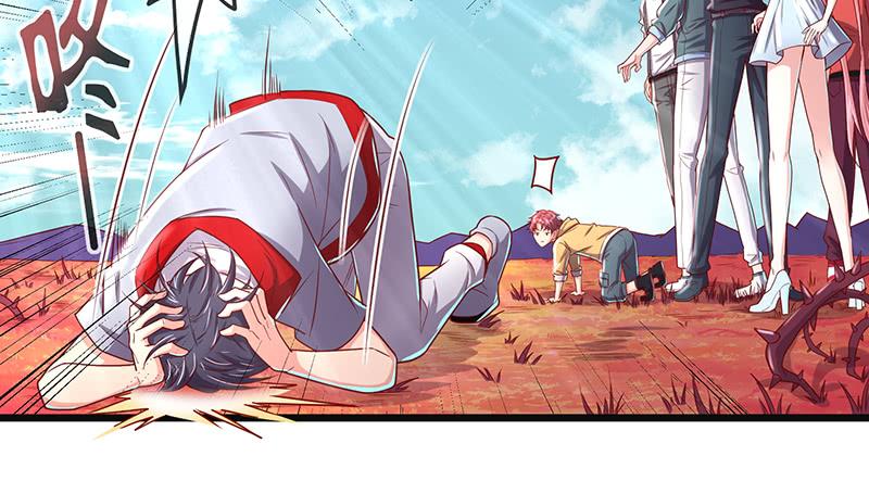 氪金大佬 - 碰到老乡了？ - 第49张图