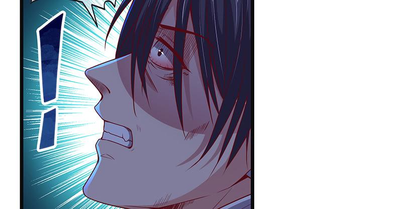 氪金大佬 - 碰到老乡了？ - 第39张图