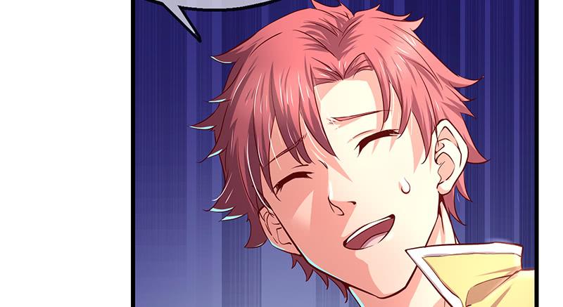 氪金大佬 - 蝗虫过境 - 第58张图