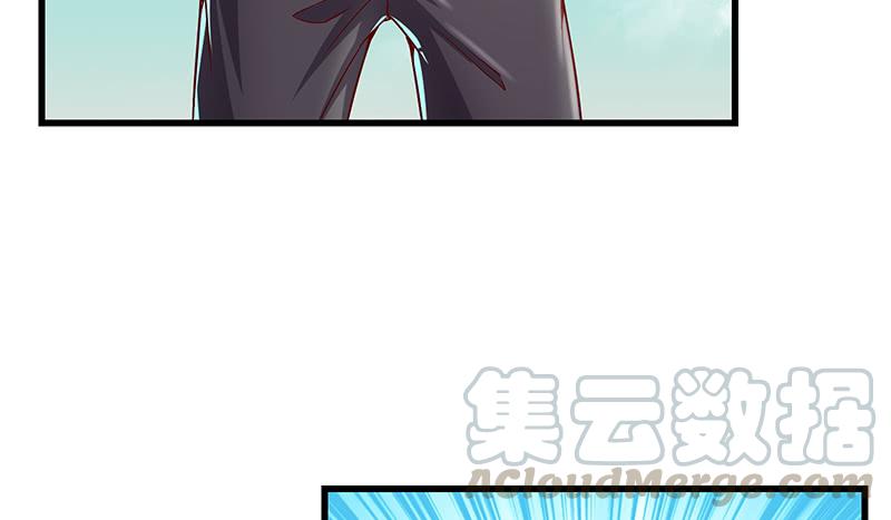 氪金大佬 - 蝗虫过境 - 第101张图