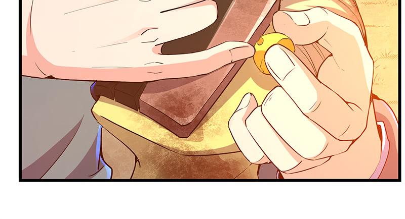 氪金大佬 - 蝗虫过境 - 第163张图